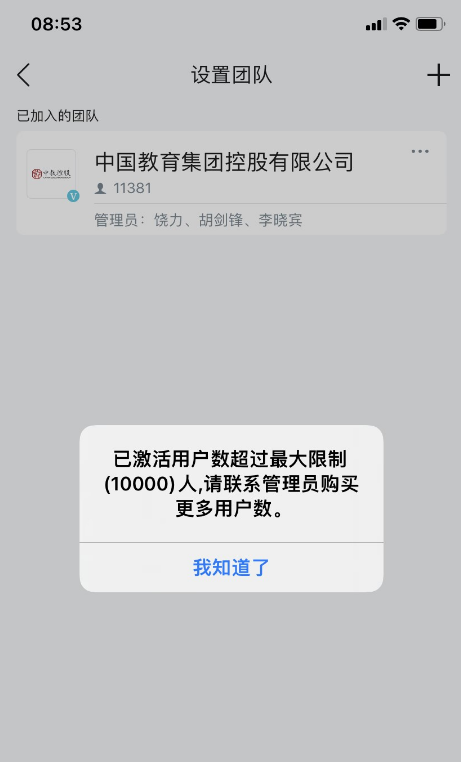 20230220085505993.png 20230220085505993.png