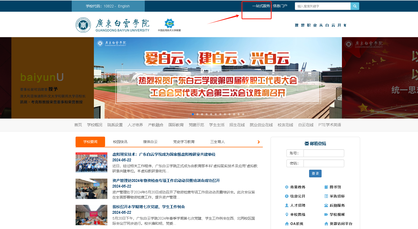 20240522174150310.png 20240522174150310.png