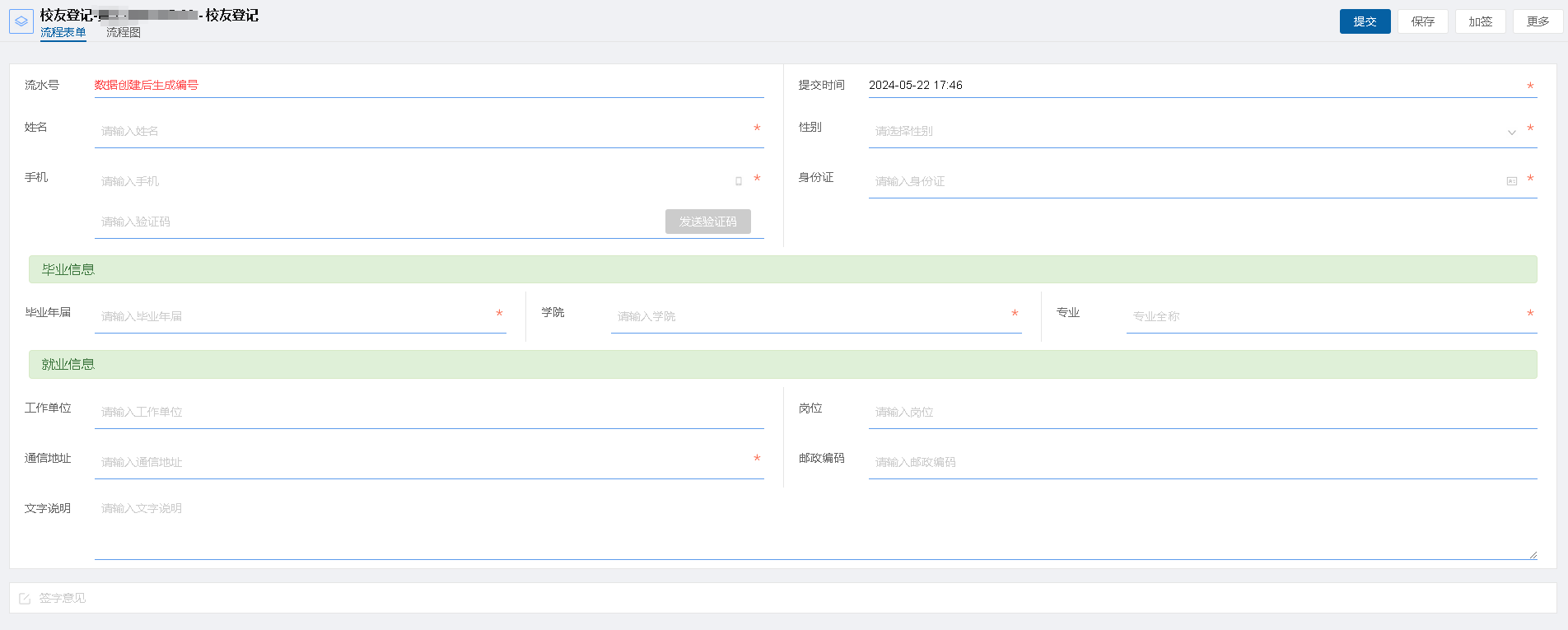 20240522174759892.png 20240522174759892.png