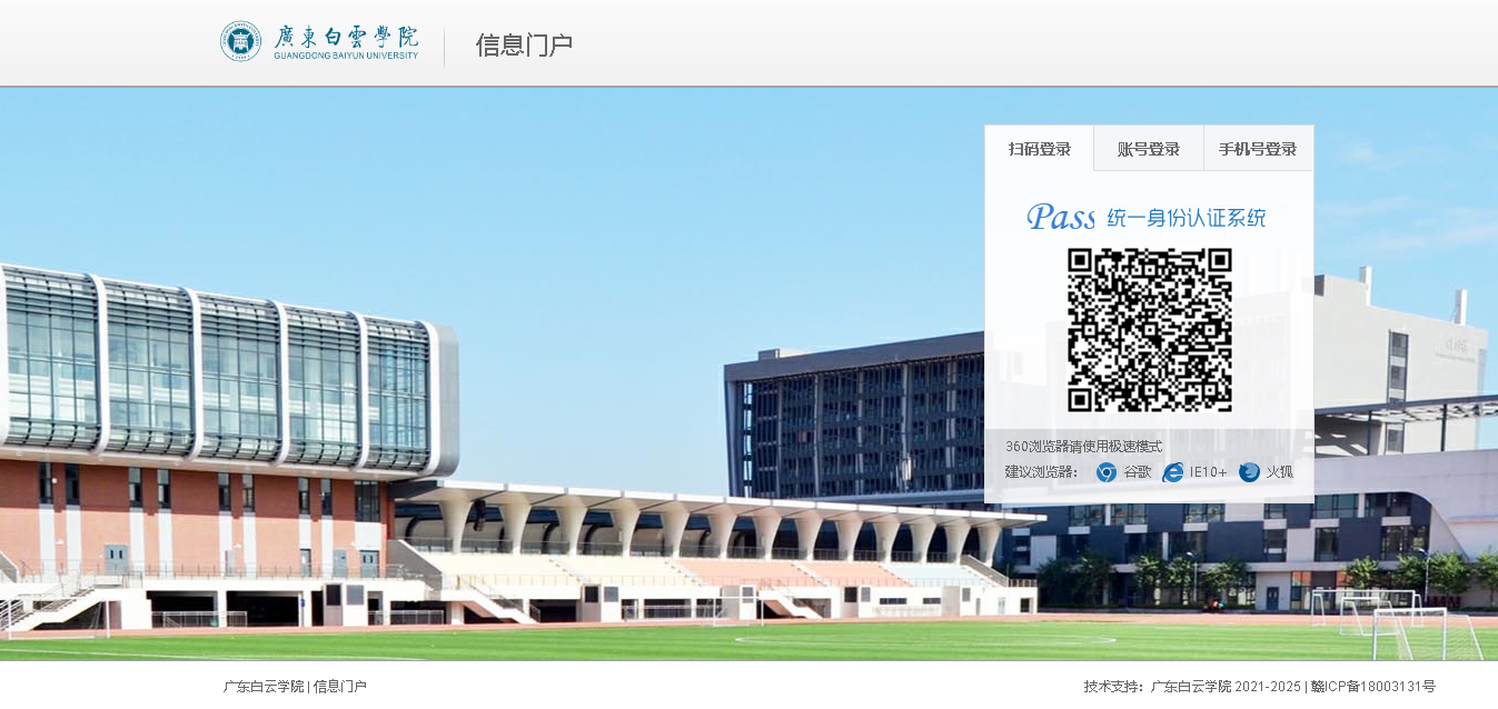 20240522172118345.png 20240522172118345.png