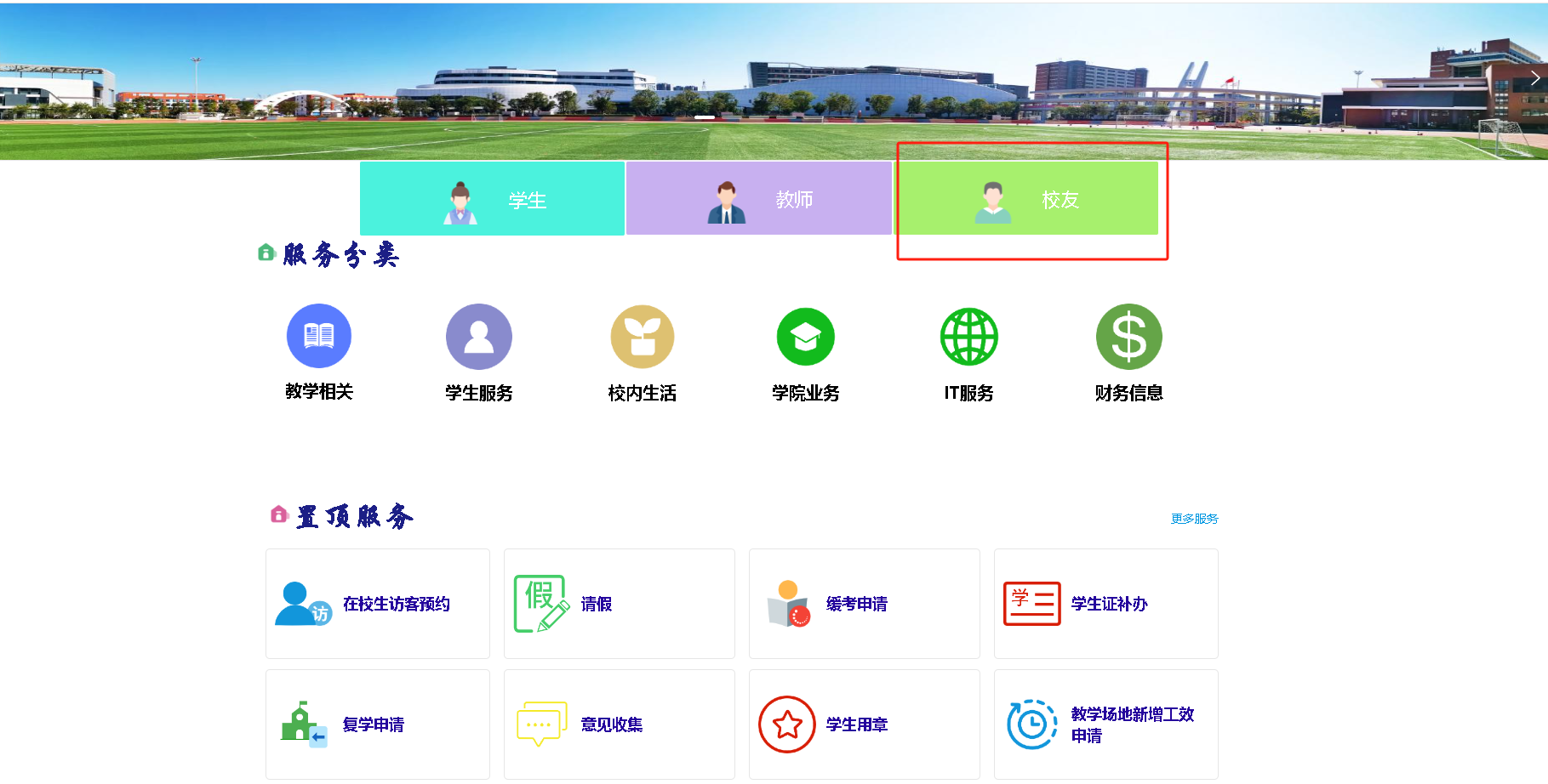 20240522174332705.png 20240522174332705.png