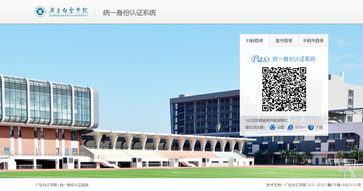 20231115093852111.png 20231115093852111.png