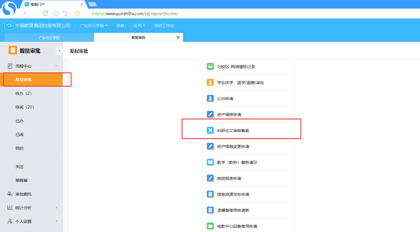 20231115091849808.png 20231115091849808.png