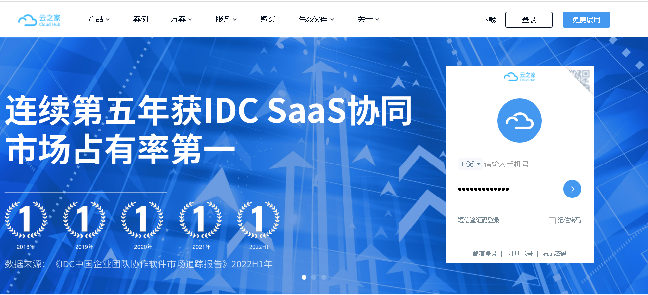 20231115091503746.png 20231115091503746.png